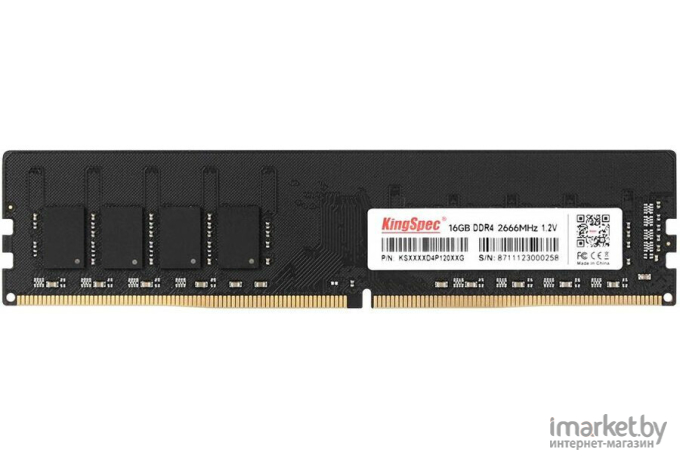 Оперативная память Kingspec DDR4 DIMM 16Gb PC21300 (KS2666D4P12016G)