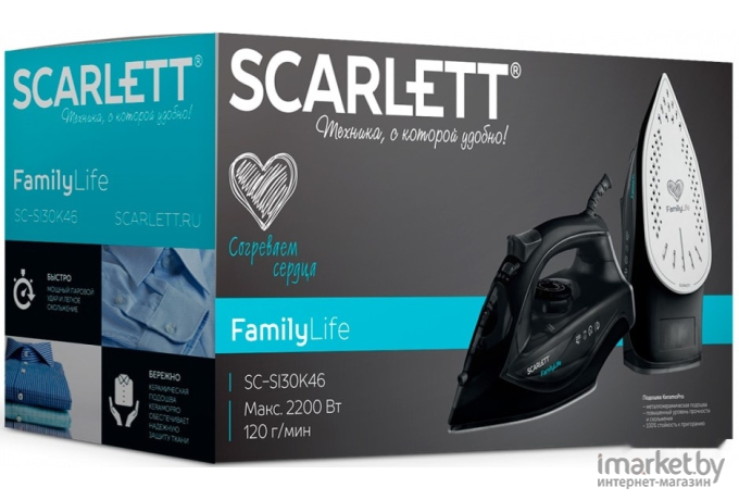 Утюг Scarlett Family life (SC-SI30K46)