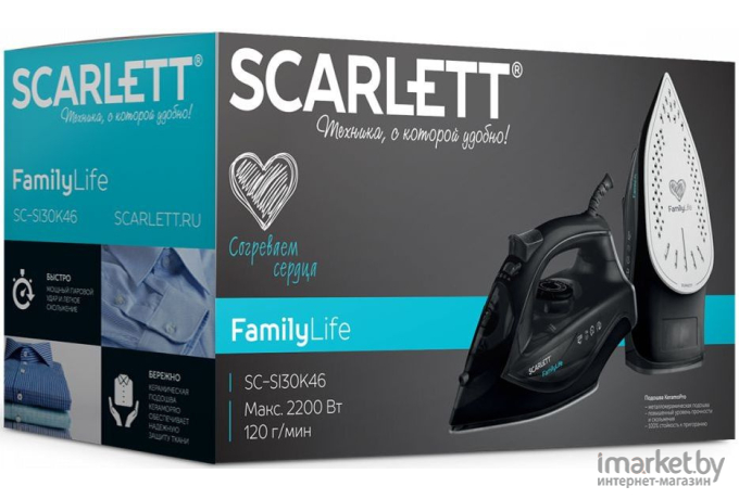 Утюг Scarlett Family life (SC-SI30K46)