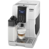 Кофемашина DeLonghi ECAM353.75.W