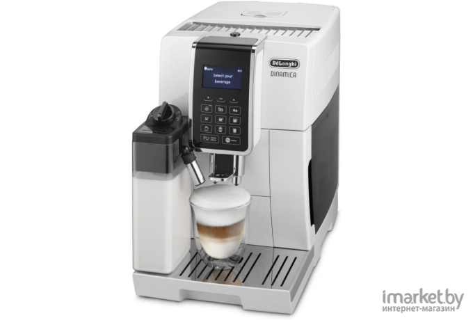 Кофемашина DeLonghi ECAM353.75.W