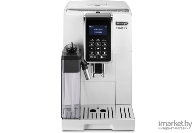 Кофемашина DeLonghi ECAM353.75.W