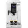 Кофемашина DeLonghi ECAM353.75.W