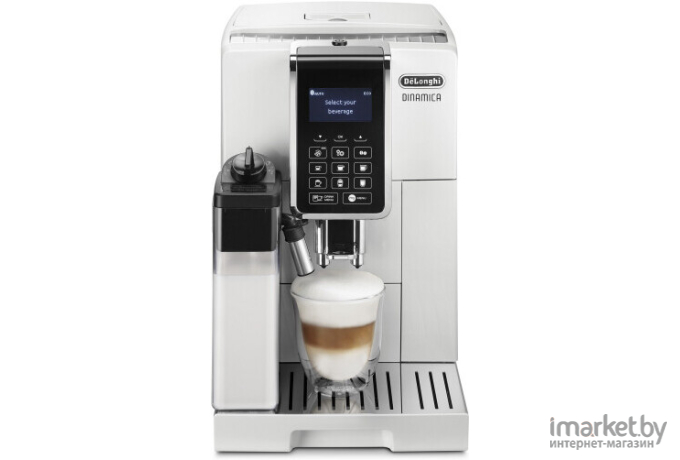 Кофемашина DeLonghi ECAM353.75.W