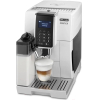 Кофемашина DeLonghi ECAM353.75.W