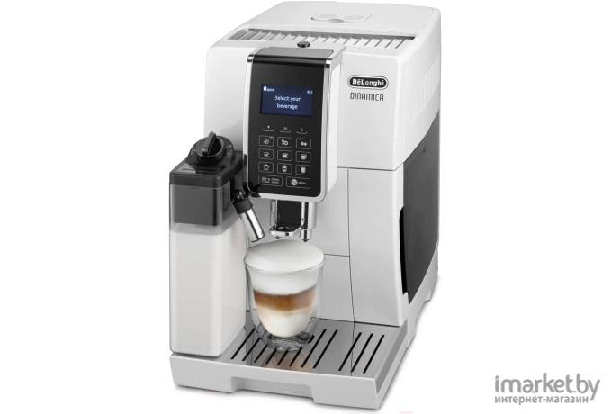 Кофемашина DeLonghi ECAM353.75.W