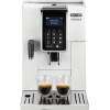 Кофемашина DeLonghi ECAM353.75.W