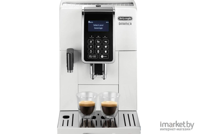 Кофемашина DeLonghi ECAM353.75.W