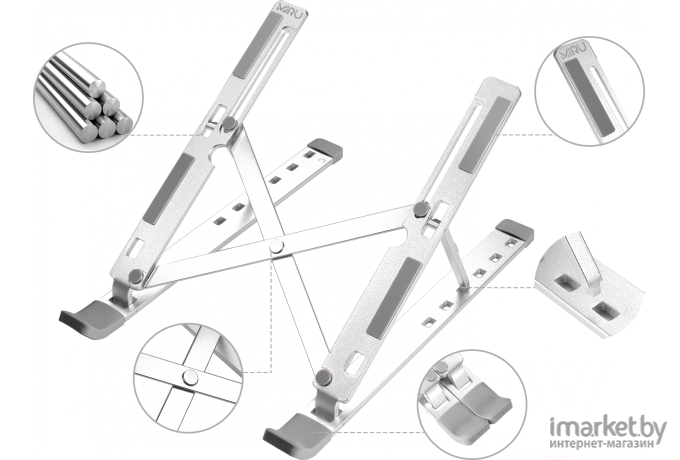 Подставка для ноутбука Miru MLS-5001 серебристый