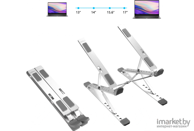 Подставка для ноутбука Miru MLS-5003 серебристый