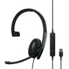 Моно гарнитура Sennheiser Epos Adapt 130 USB II (1000913)