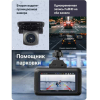 Видеорегистратор Roadgid Premier 3 Carbon 2CH с второй камерой (1045110)