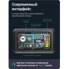 Видеорегистратор Roadgid Premier 3 Carbon 2CH с второй камерой (1045110)