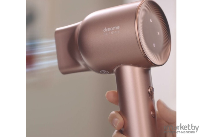 Фен Dreame hairdryer Glory (AHD6A-RS)