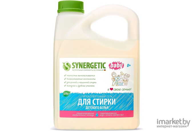 Гель для стирки Synergetic для детского белья 2,75л (9801010013)