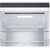 Холодильник LG GA-B459MAUM Серебристый