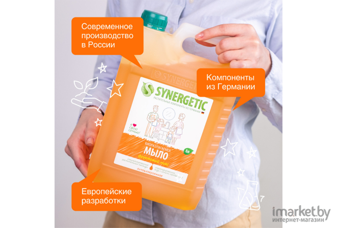 Жидкое мыло Synergetic Фруктовый микс 5л (9801110003)