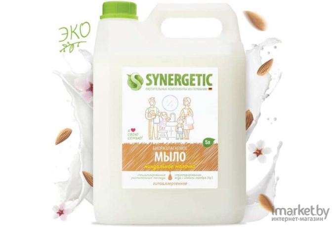 Жидкое мыло Synergetic Миндальное молочко 5л (9801110005)