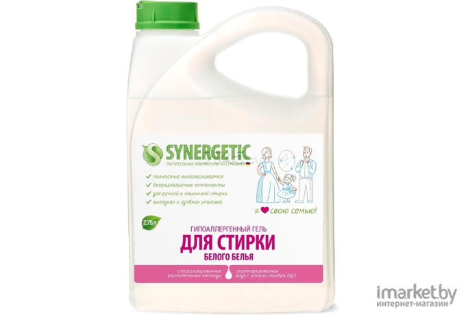 Гель для стирки Synergetic для белого белья 2,75л (9801010003)