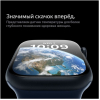 Смарт-часы Apple Watch S8 45mm GPS Midnight w/ Mid Sband S/M A2771 (MNUJ3LL/A)