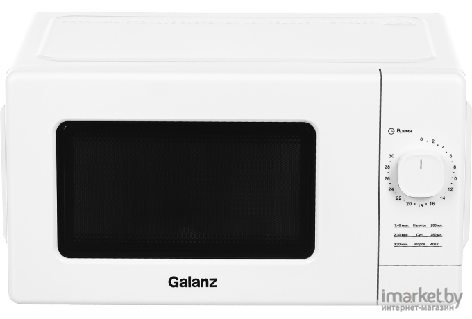 Микроволновая печь Galanz MOS-2008MW белый (120081)