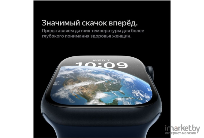 Смарт-часы Apple Watch S8 41mm GPS Midnight w/ Mid Sband S/M A2770 (MNU73LL/A)