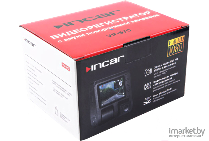 Видеорегистратор Incar VR-570