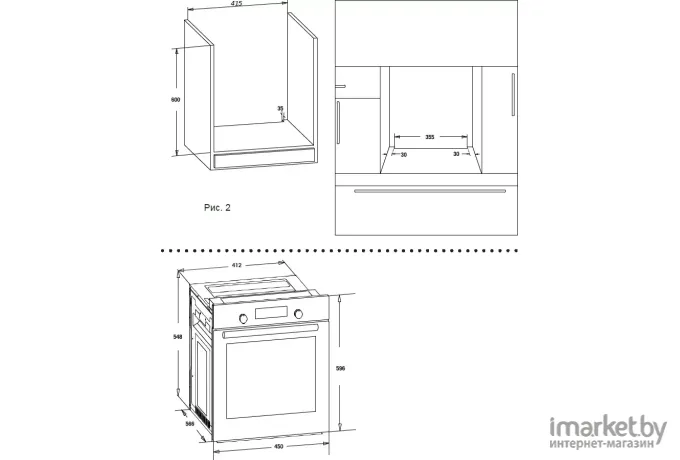 Духовой шкаф Weissgauff EOS 456 DRM бежевый (429853)