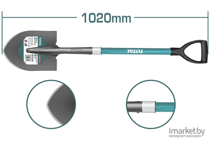 Лопата штыковая Total THTH12102