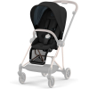 Прогулочный блок Cybex Mios Seat Pack III deep black