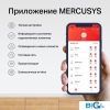 Домашняя Mesh Wi-Fi система Mercusys HALO H70X(2-pack)