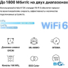 Домашняя Mesh Wi-Fi система Mercusys HALO H70X(2-pack)