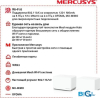 Домашняя Mesh Wi-Fi система Mercusys HALO H70X(2-pack)