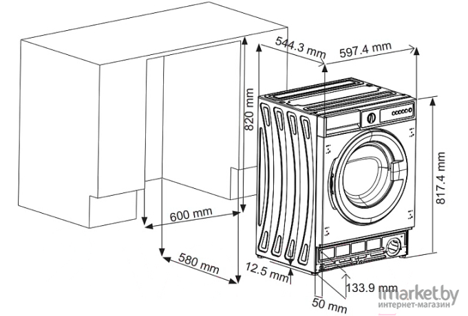 Стиральная машина Korting KWMI 14V87