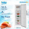 Морозильник Beko B1RFNK312W белый