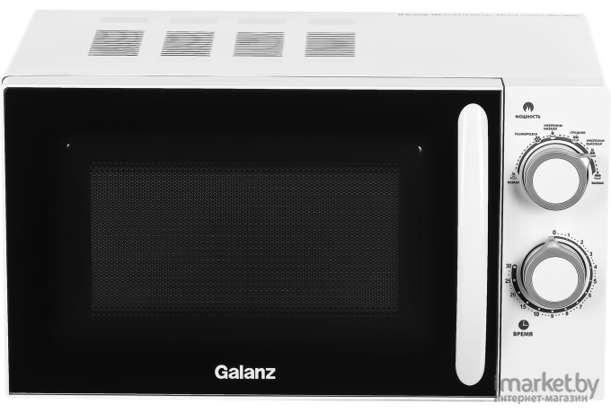 Микроволновая печь Galanz MOS-2005MW белый (120051)