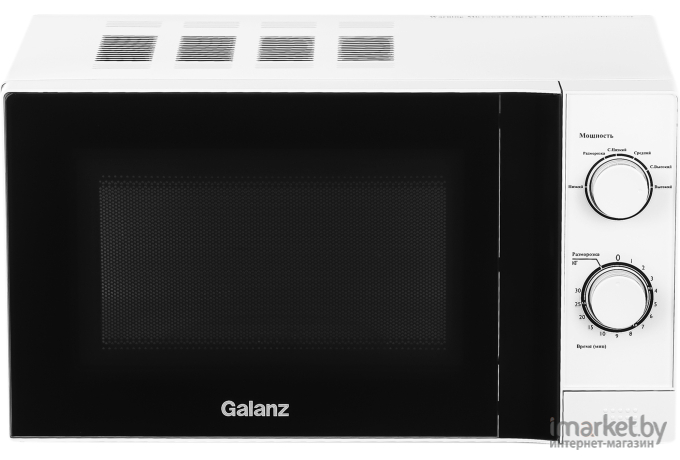 Микроволновая печь Galanz MOS-2009MW белый (120091)