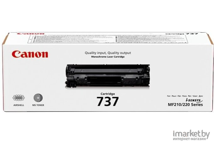 МФУ Canon I-Sensys MF237w + 2 картриджа (1418C111)