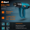 Промышленный фен Bort BHG-1700