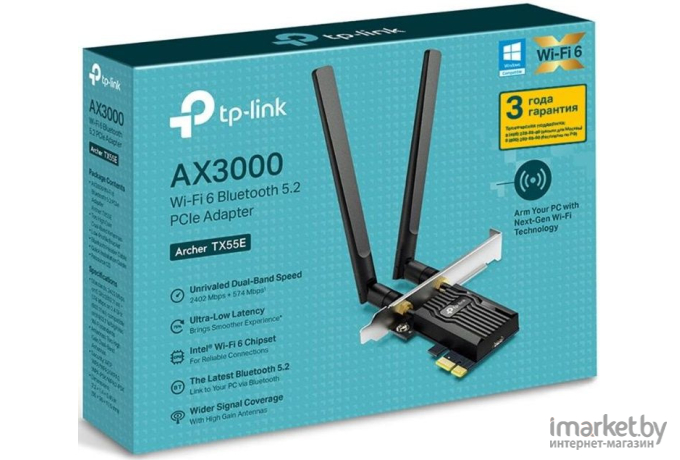 Wi-Fi адаптер + Bluetooth TP-Link Archer (TX55E)