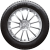 Автомобильные шины Yokohama iceGUARD Stud IG55 225/65R17 106T (с шипами)