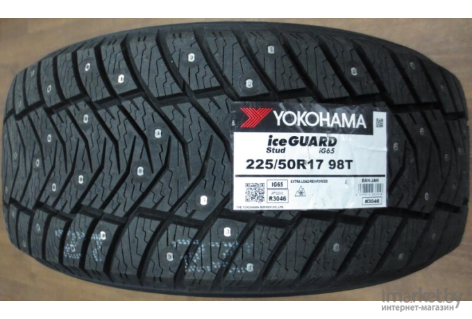 Автомобильные шины Yokohama iceGUARD IG65 225/55R18 102T (с шипами)