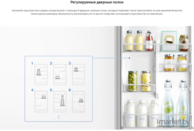 Холодильник Samsung RB37A5271EL/WT