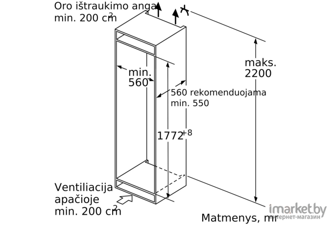 Морозильник Bosch Freezer GIN81AEF0