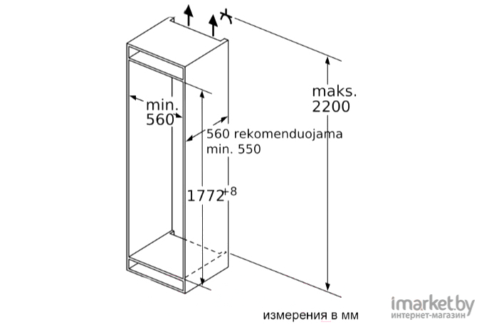 Морозильник Bosch Freezer GIN81AEF0