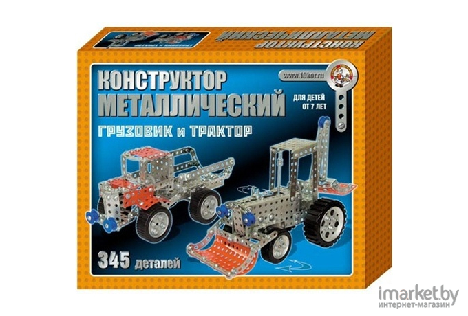 Конструктор Десятое королевство Грузовик и трактор (00953)