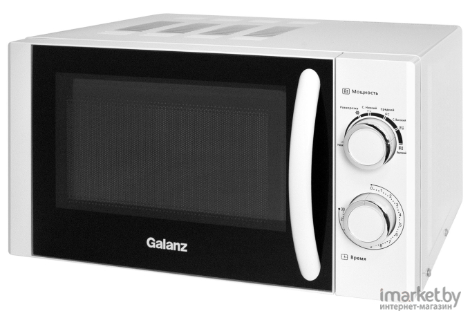Микроволновая печь Galanz MOS-2001MW белый (120011)