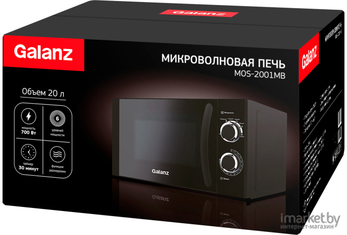 Микроволновая печь Galanz MOS-2001MB черный (120012)