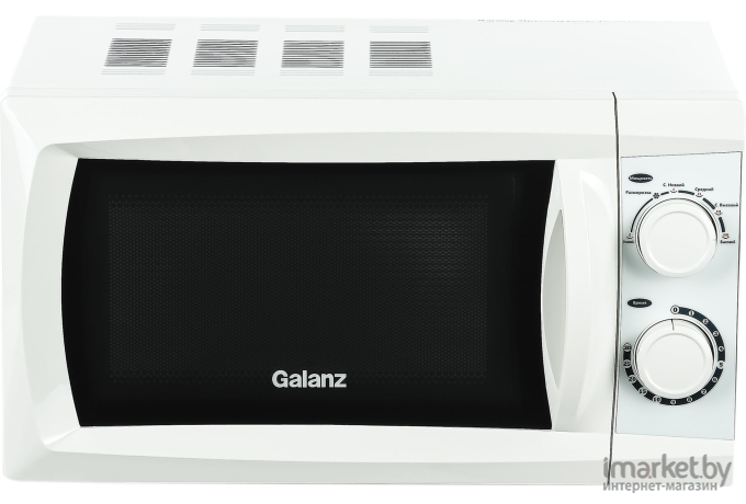 Микроволновая печь Galanz MOS-2002MW белый (120021)