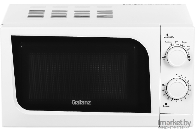 Микроволновая печь Galanz MOS-2004MW белый (120041)